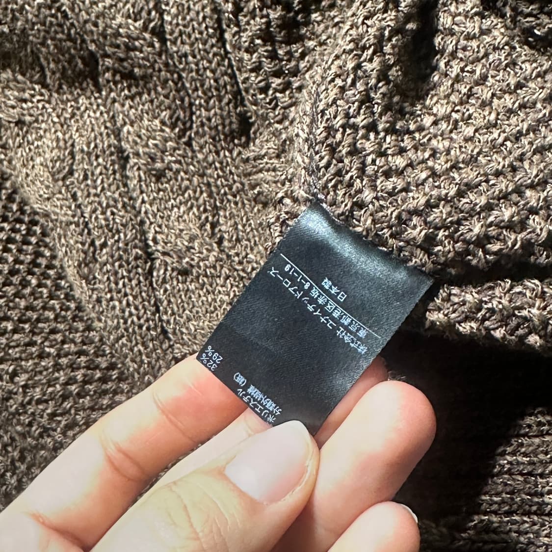 United Arrows 니트 베스트 상품이미지5