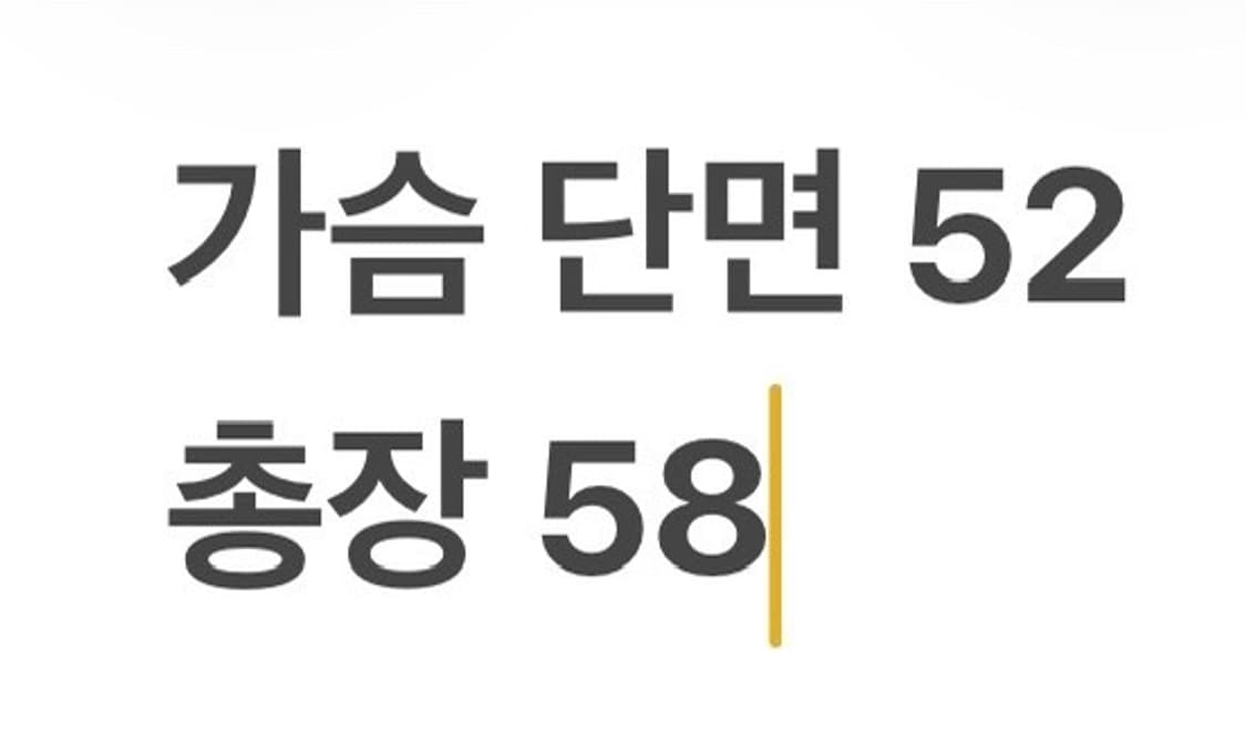 [정품/160] 뉴발란스 바람막이 후드 자켓 블랙 화이트 b10 상품이미지8