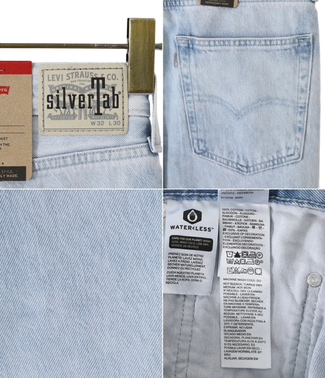 리바이스 실버탭 루즈진 a3421-0002 상품이미지6