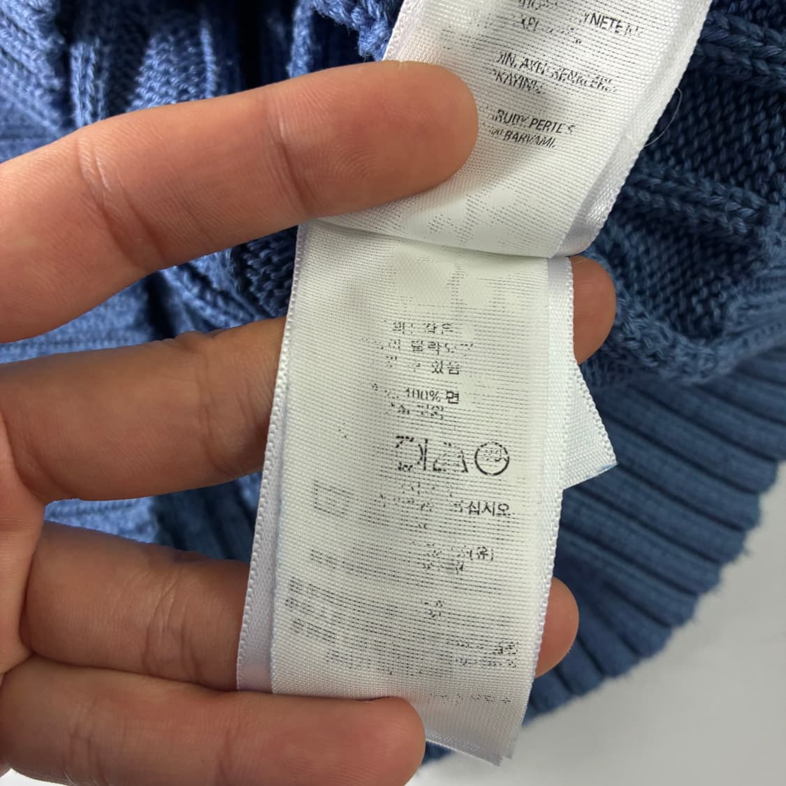 Polo  폴로 랄프로렌 자수 코튼 블루 꽈배기 브이넥 니트  상품이미지5