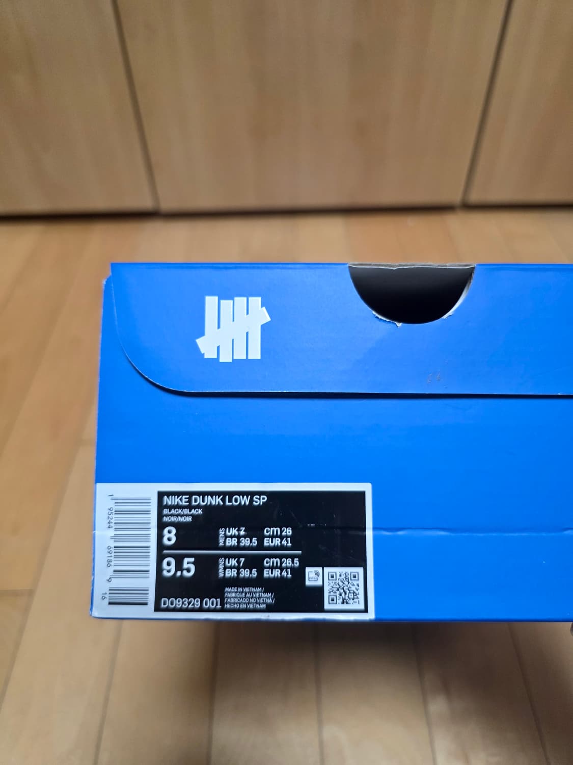 나이키 x 언디핏 덩크 로우 SP 5온 잇 블랙 260 상품이미지5