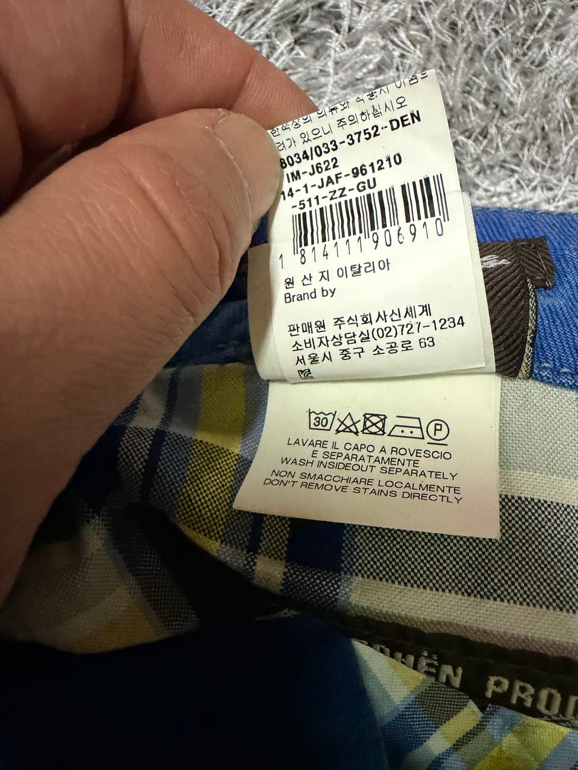 야콥 코헨 이태리 명품 데님 팬츠 청바지 34 상품이미지8