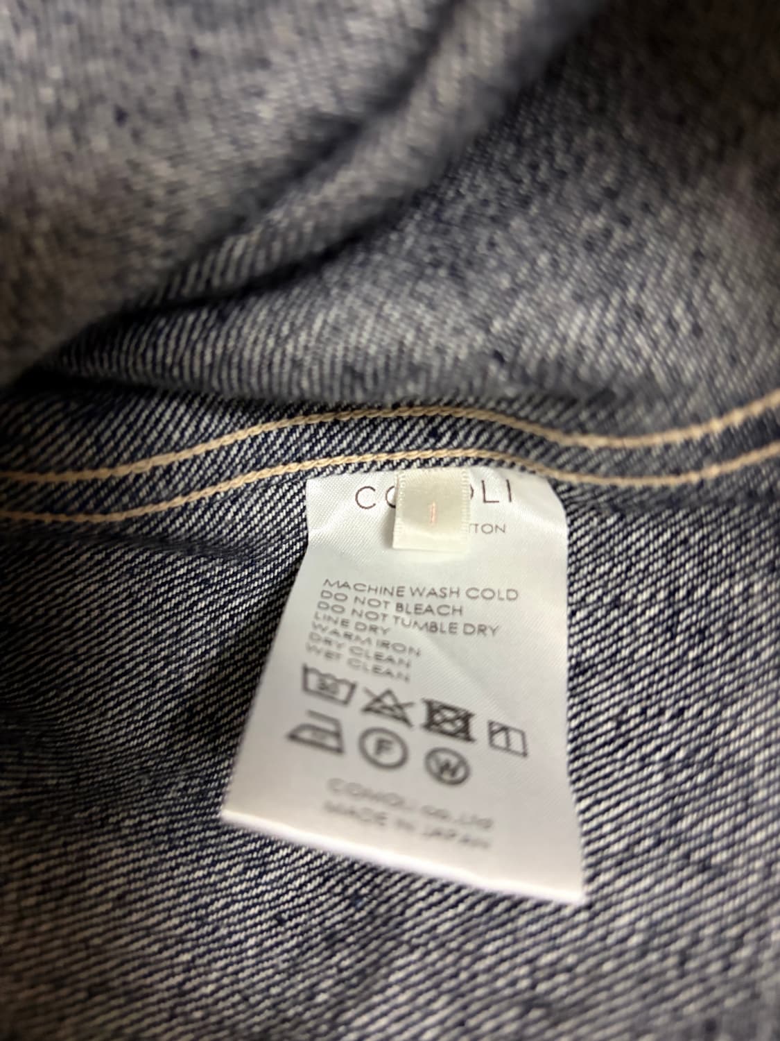 [1]23aw 코모리 데님 워크자켓 상품이미지3