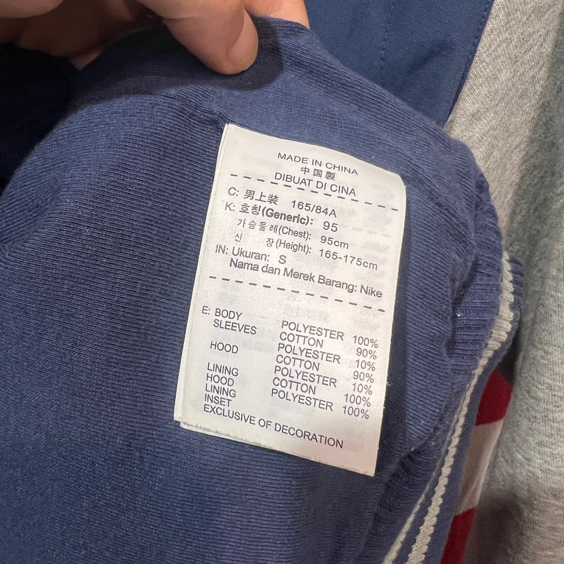 [S]조던 후드자켓 상품이미지4