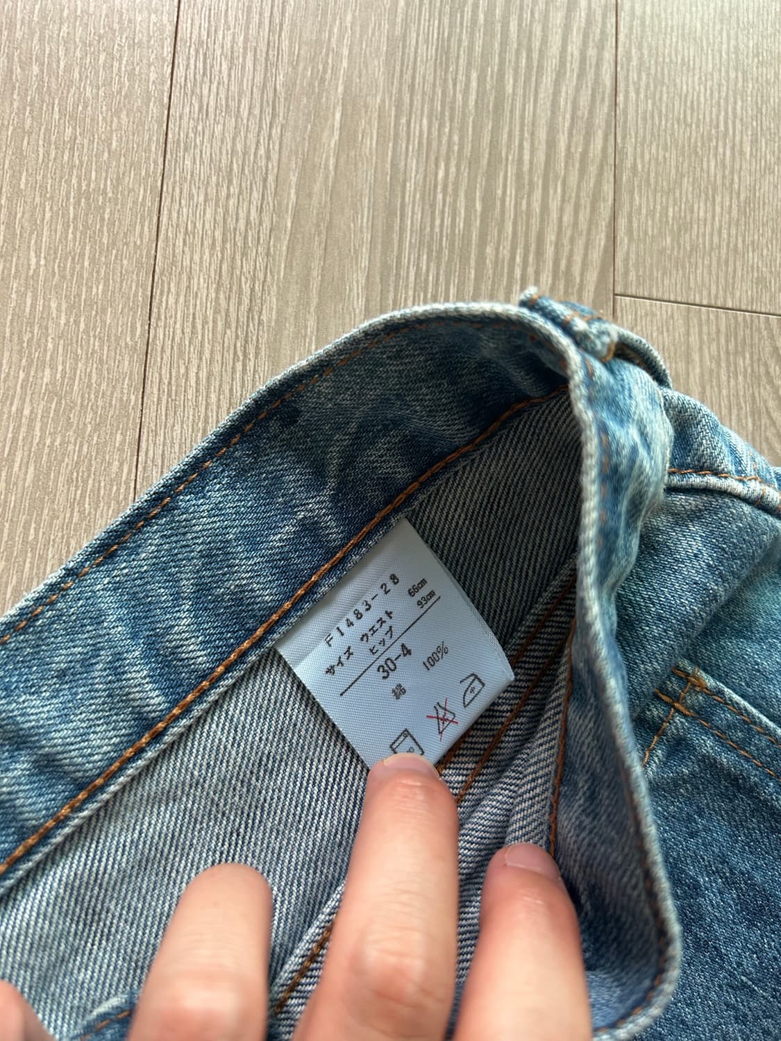 wrangler 일제 버튼플라이 부츠컷 데님 상품이미지7