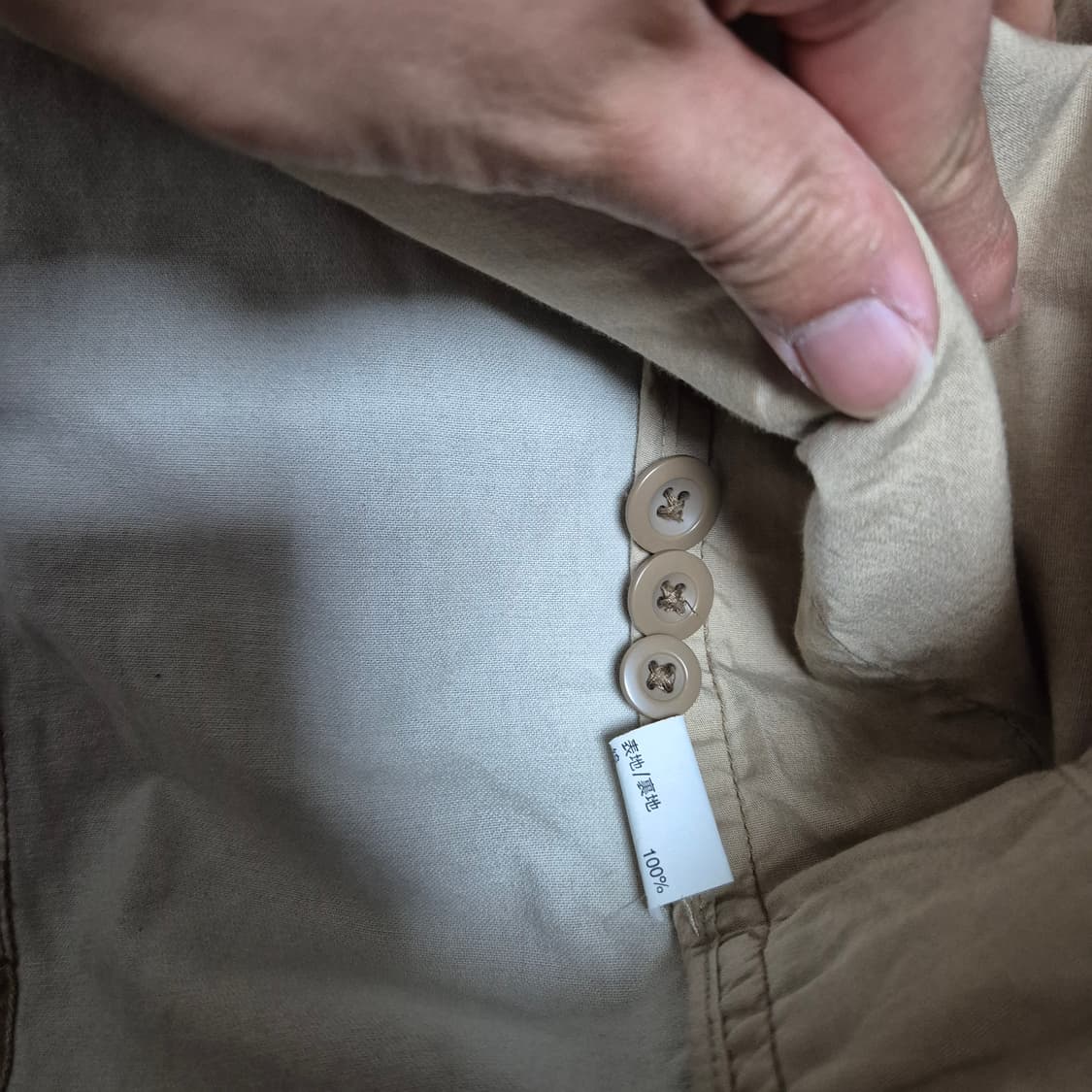 90's GAP 올드갭 헌팅자켓 블레이져 상품이미지4