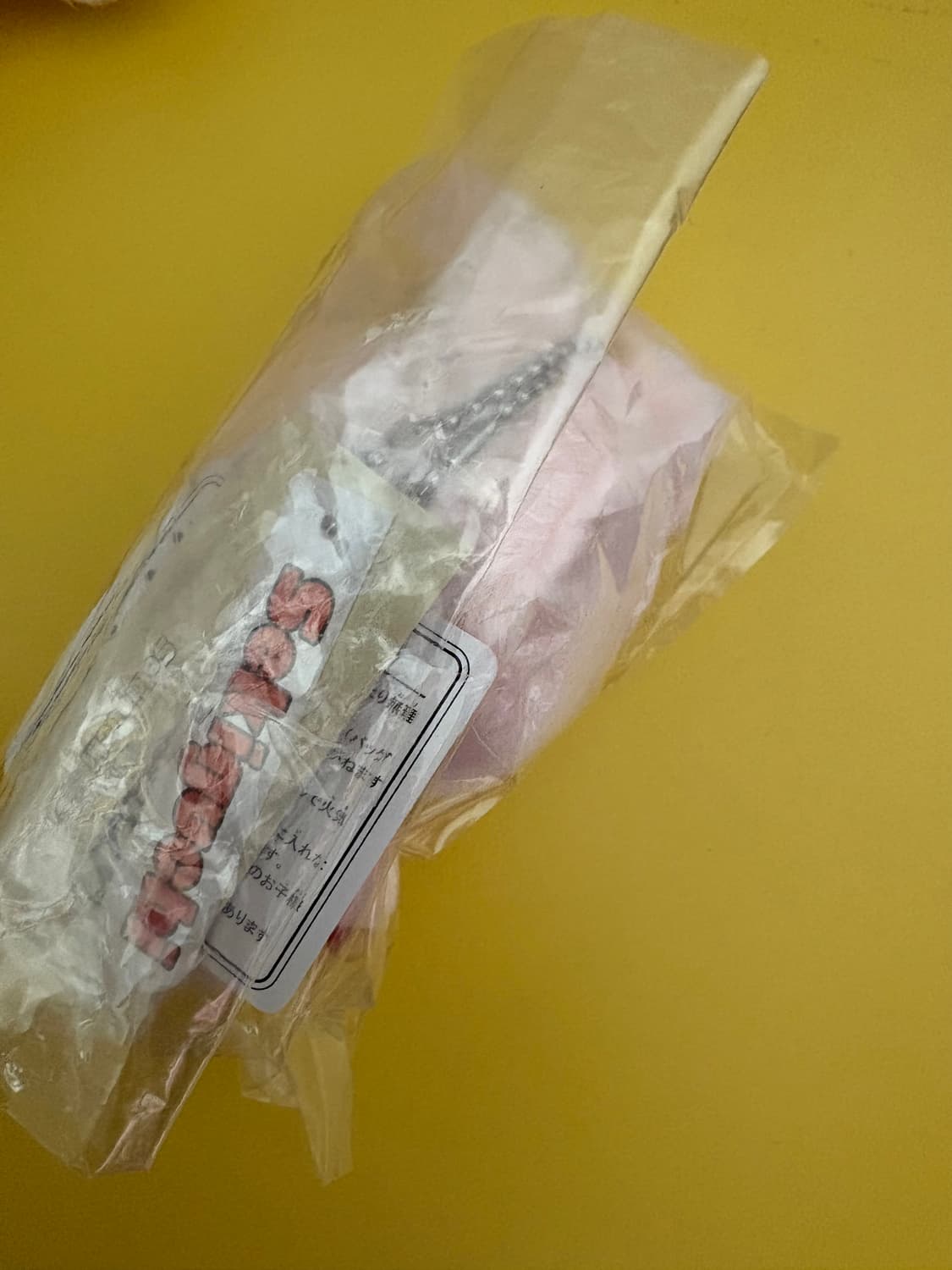 대두치무탄 보내요  상품이미지4