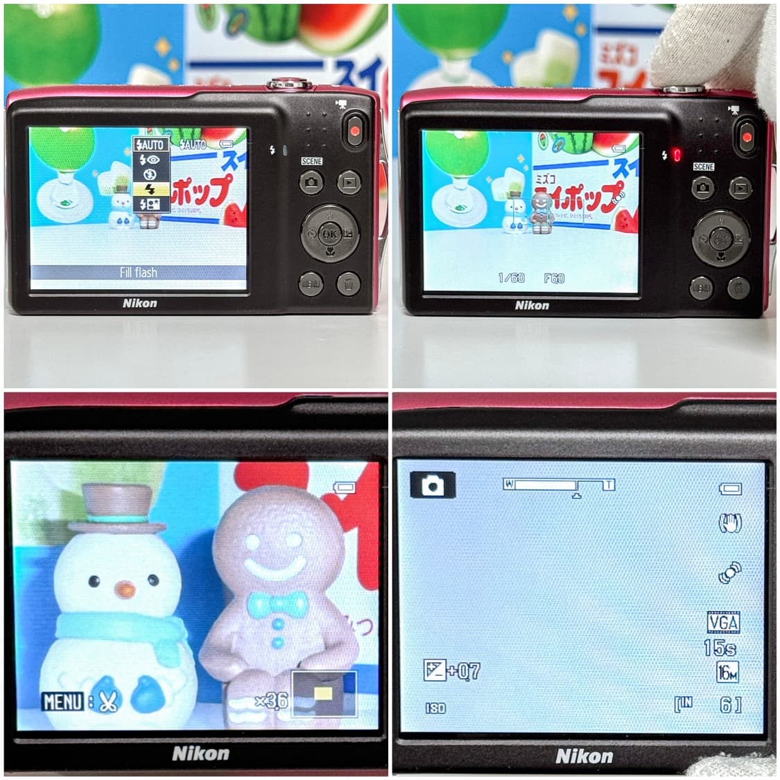 니콘 쿨픽스 S3300 핑크 빈티지디카 상품이미지5