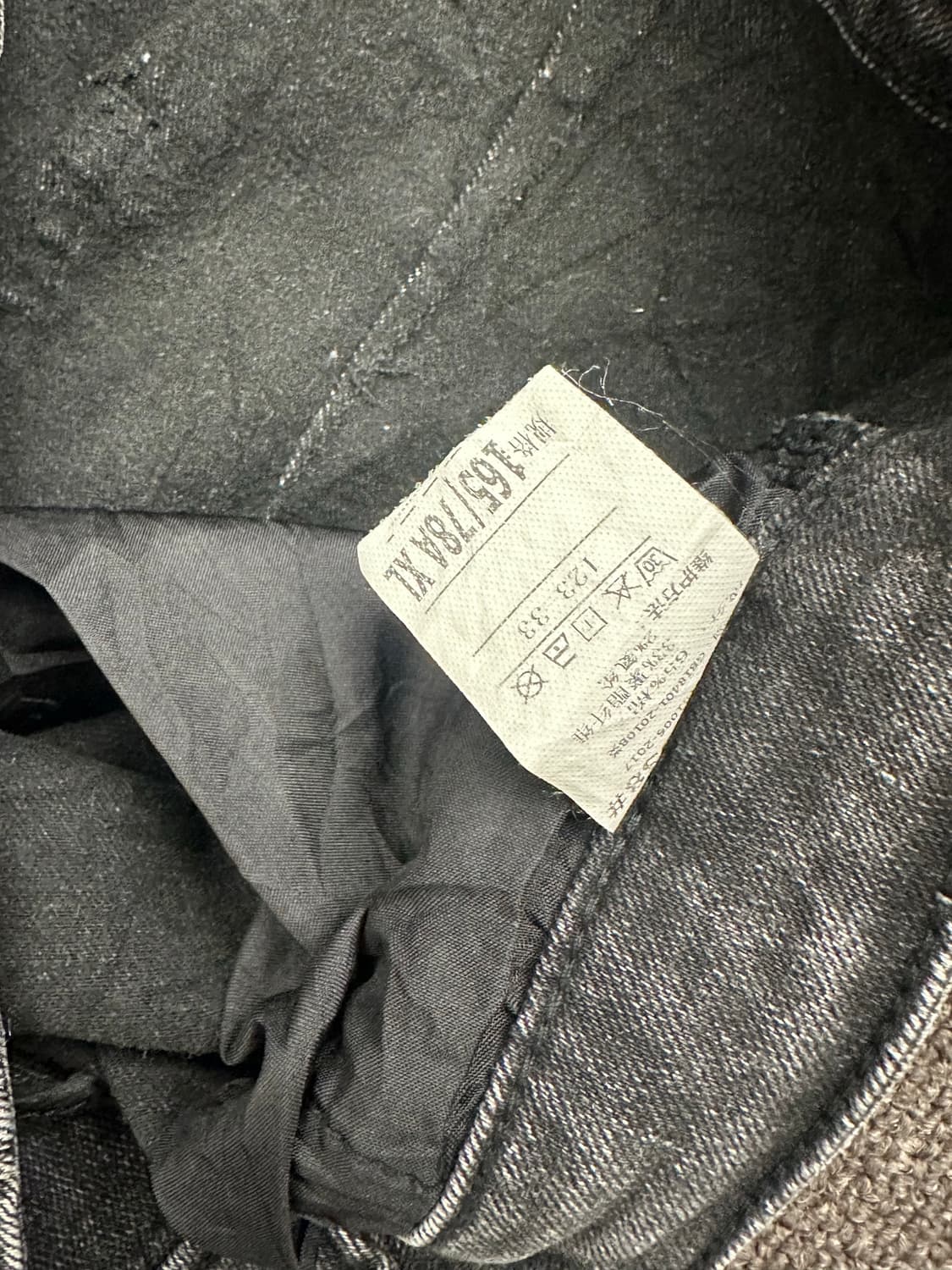 XL)Japanese vintage 여성 그레이 워싱 라인 부츠컷 데님팬 상품이미지2