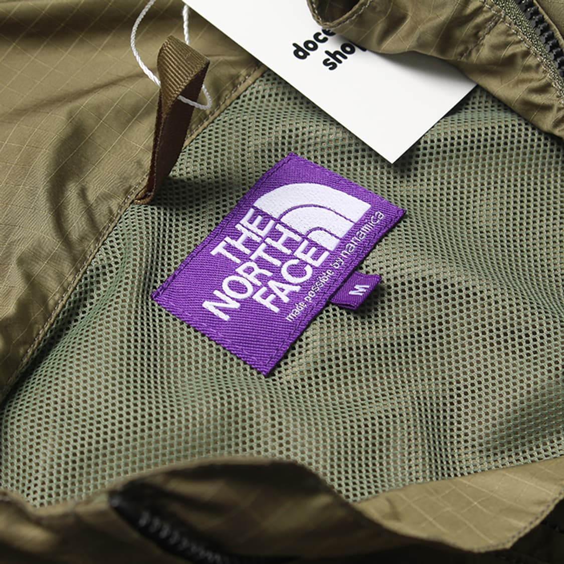  PURPLE LABEL "Khaki Wind Breaker" 상품이미지9