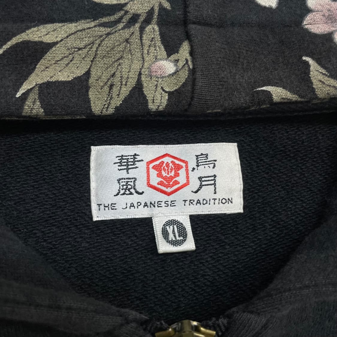 Jpn vintage 재패니즈 오리엔탈 오니 후드집업 블랙 상품이미지5
