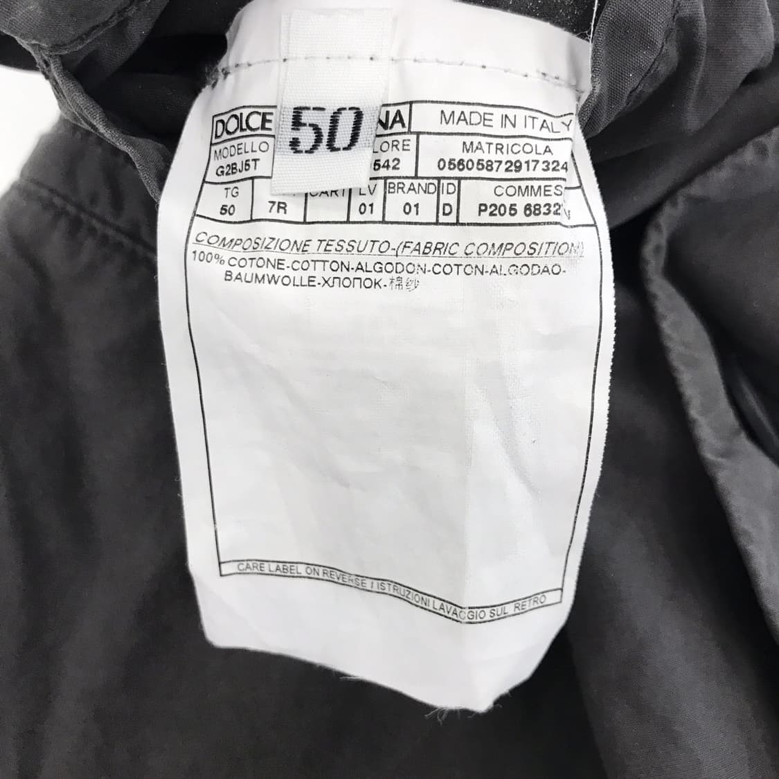 돌체앤가바나 가먼트다잉 코튼블레이저자켓 [50] 상품이미지6