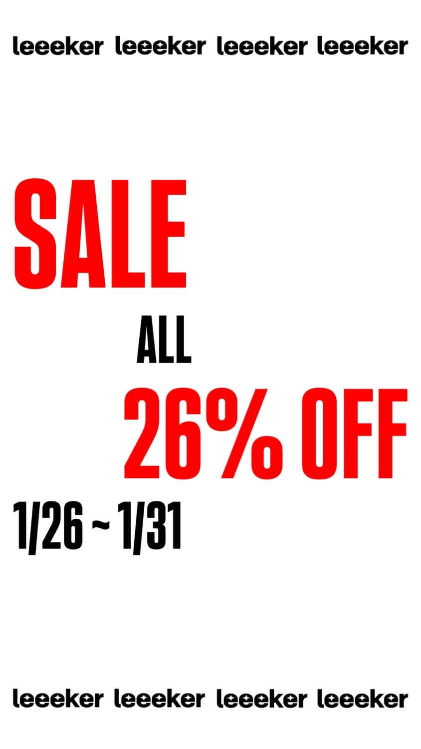 전 상품 26% 할인 상품이미지2