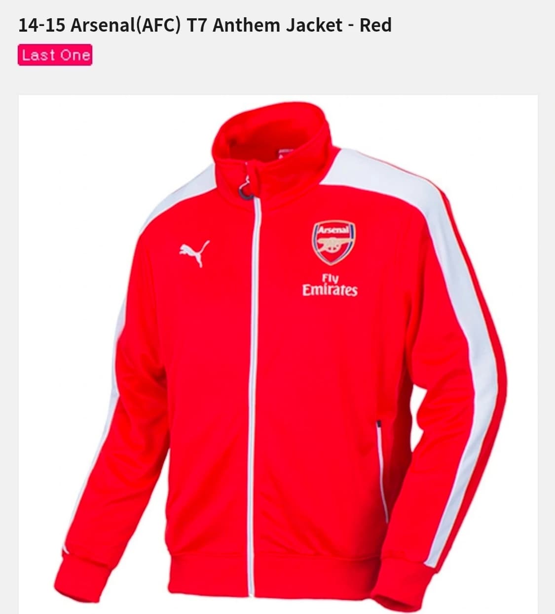 푸마 14-15 아스날 T7 앤섬 자켓 트랙탑 상품이미지2