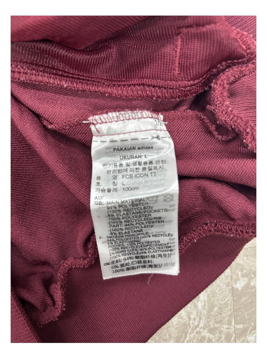 아디다스 신형 뮌헨 유니폼 버건디 대장급 트랙탑 희귀져지 상품이미지3