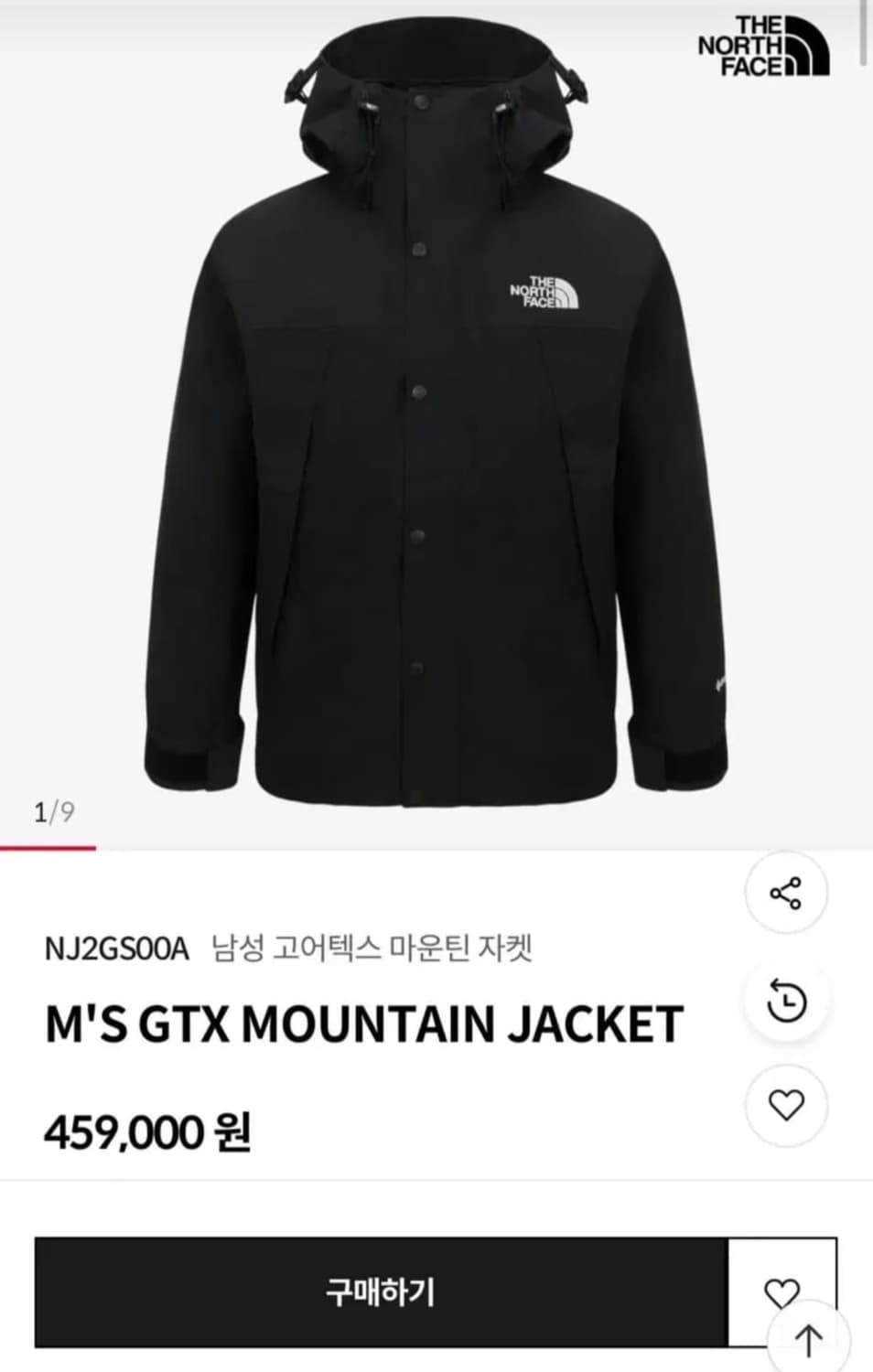 노스페이스 1990 마운틴 자켓 L/100 고어텍스 주우재 착샷 상품이미지8
