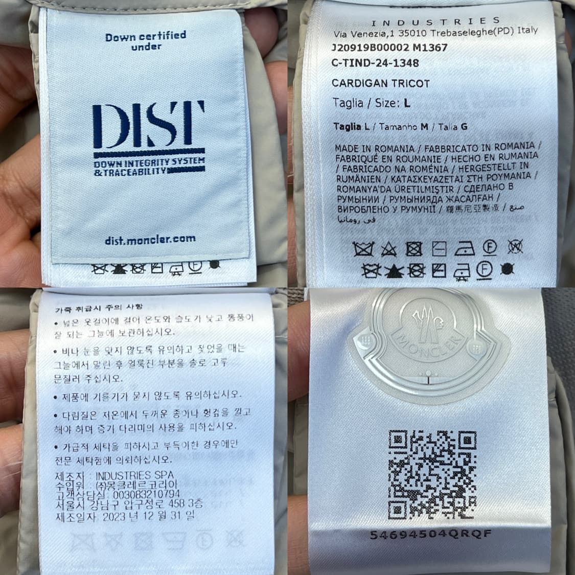 몽클레어 24ss 베이지 니트 패딩 상품이미지8