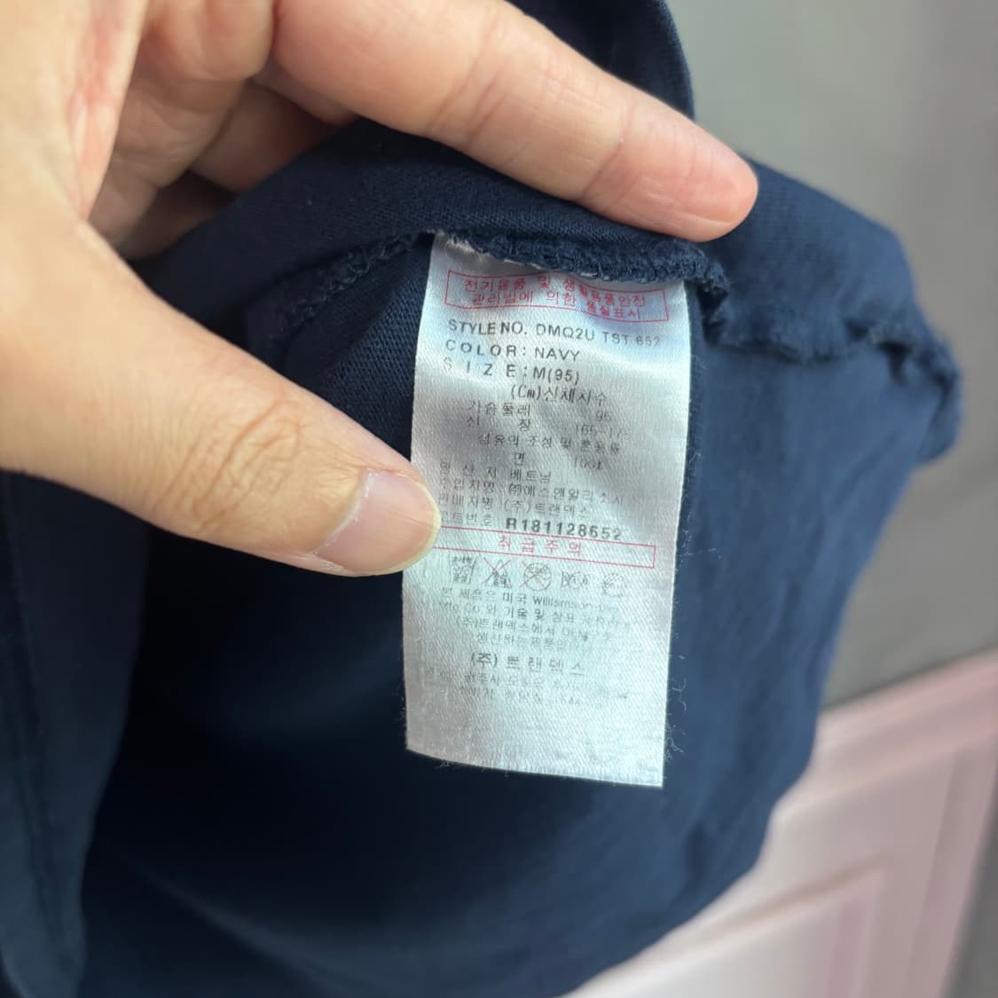 디키즈 빅로고 반팔 네이비 상품이미지3