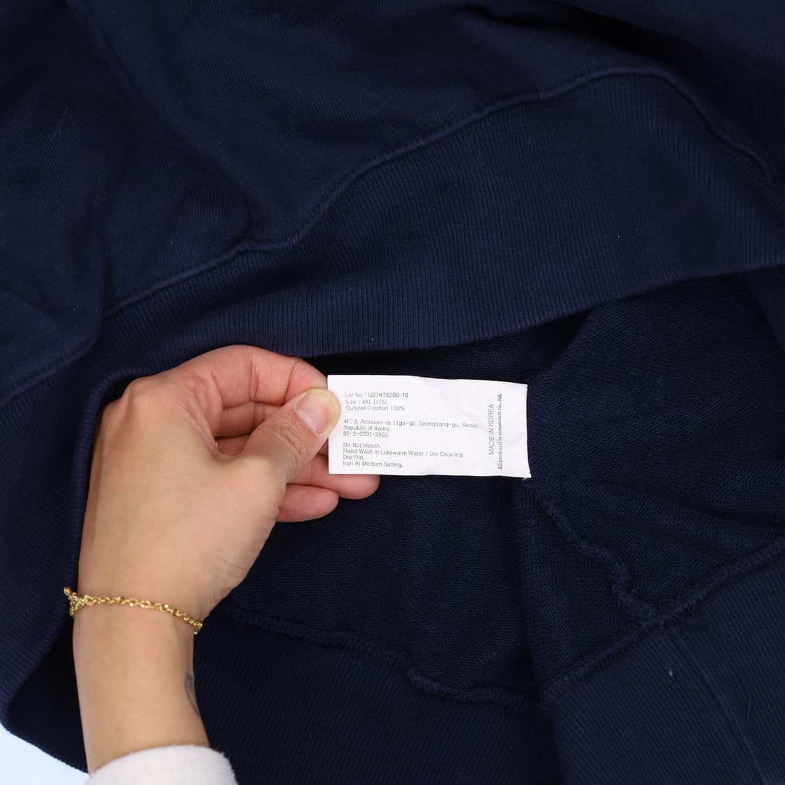 XXL 유니폼브릿지 1960 맨투맨 0126H1 상품이미지4