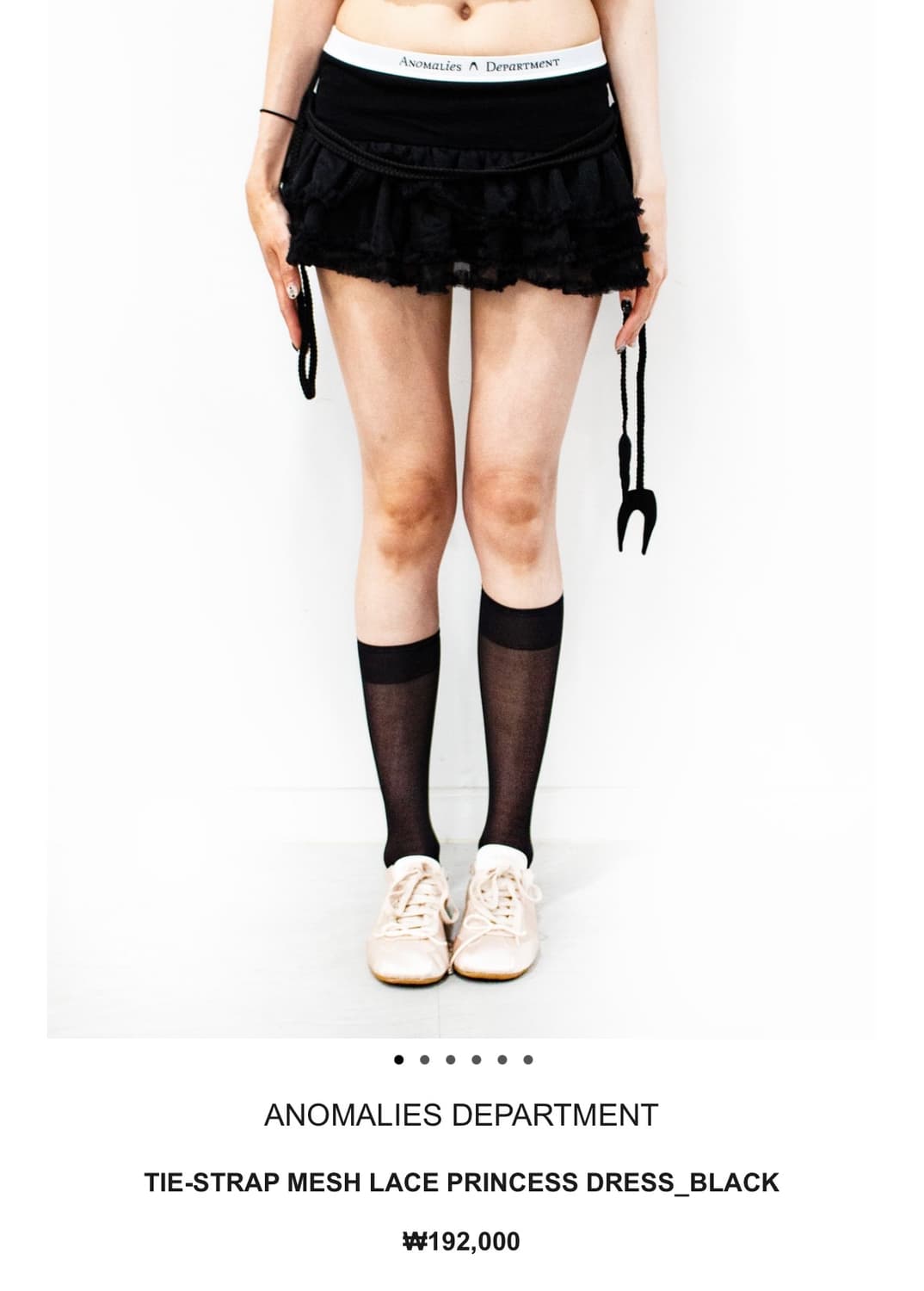 TIE-STRAP MESH LACE PRINCESS DRESS_BLACK 상품이미지1