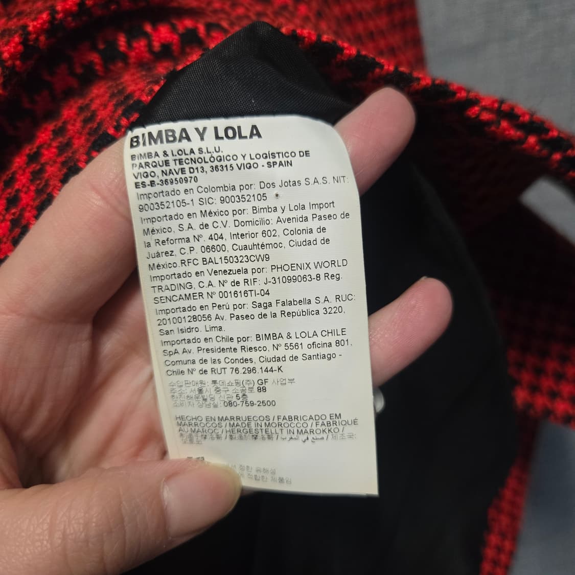 빔바이롤라 레드 하운드투스 자켓  상품이미지6