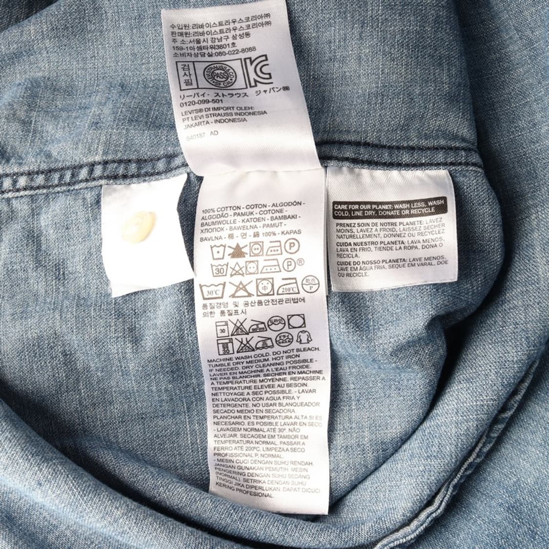 리바이스 슬림핏 웨스턴 데님 셔츠 L 상품이미지6