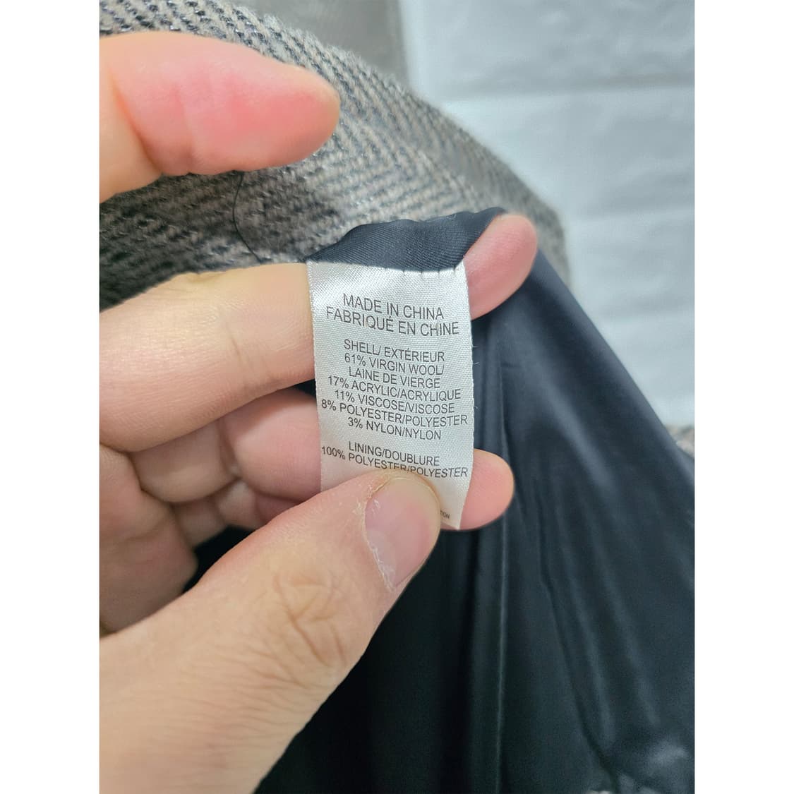 택포) 띠어리 모직 코트 S 사이즈 상품이미지3