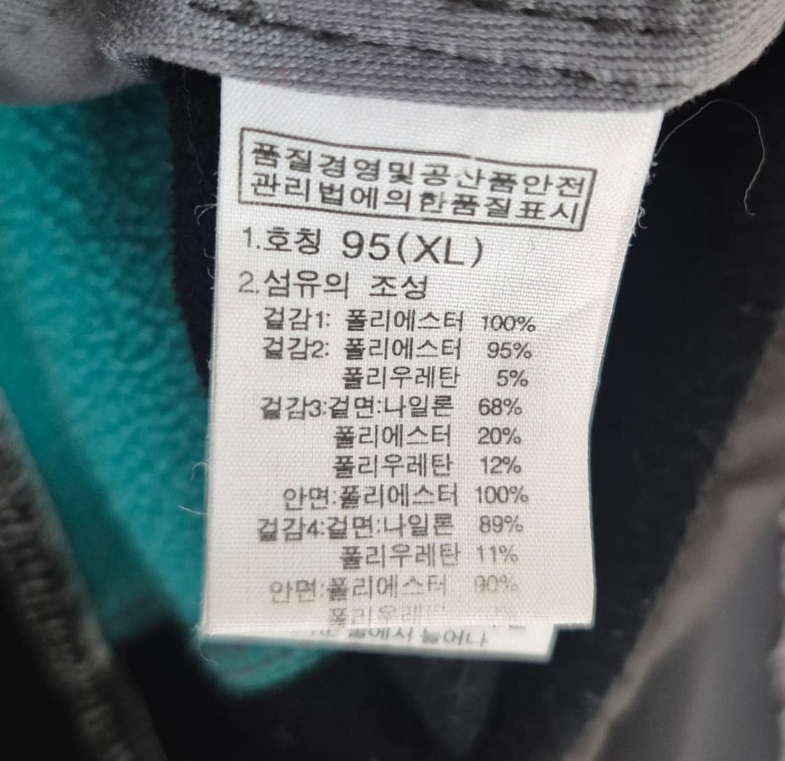 노스페이스 보아털 후리스 집업 상품이미지3