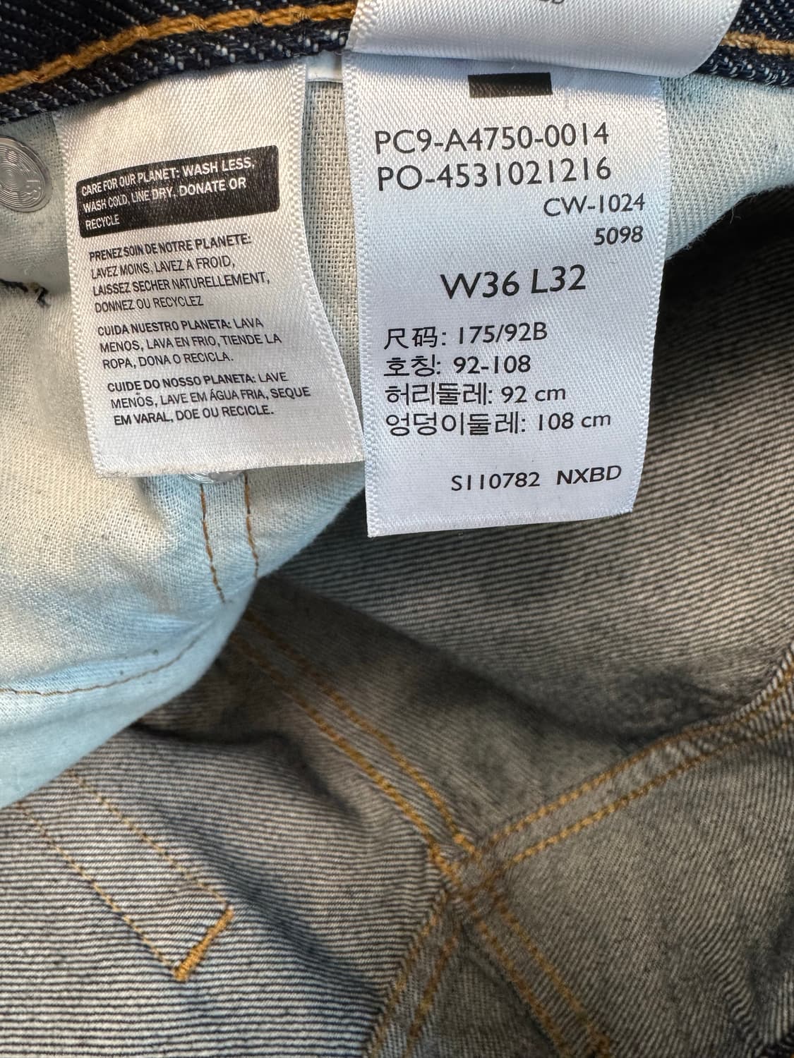 리바이스 578 배기 와이드 진 36x32 인디고 상품이미지5