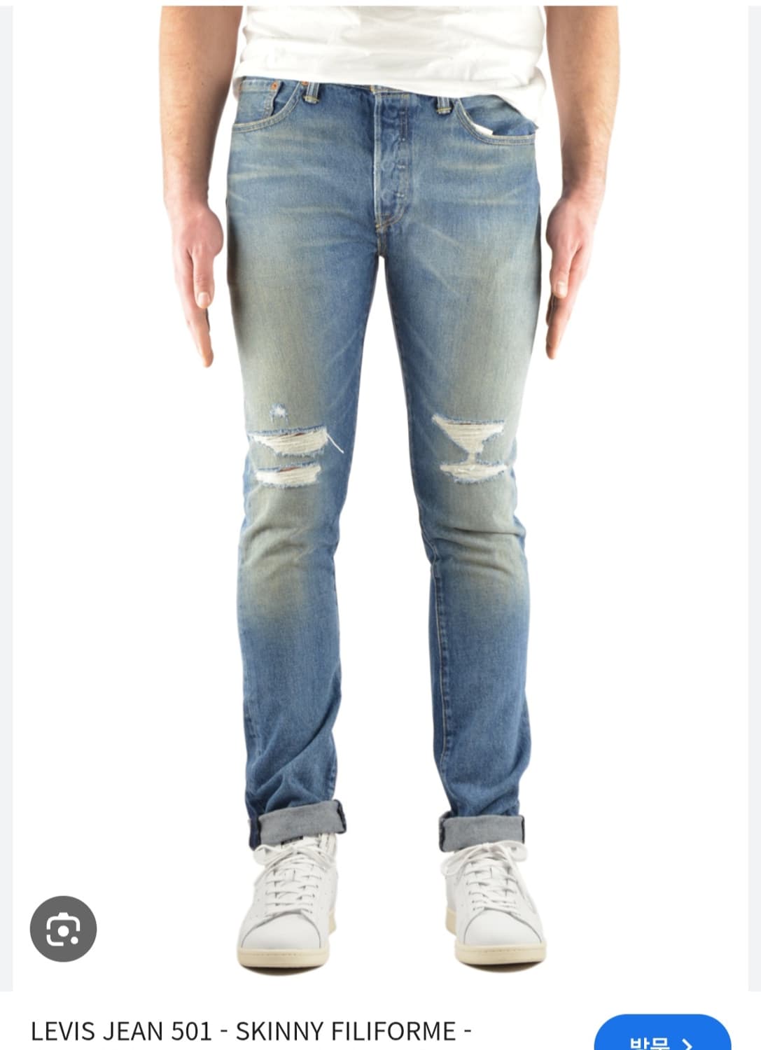 리바이스 501S. 디스디테일 중청워싱 스키니진. 31사이즈 상품이미지10