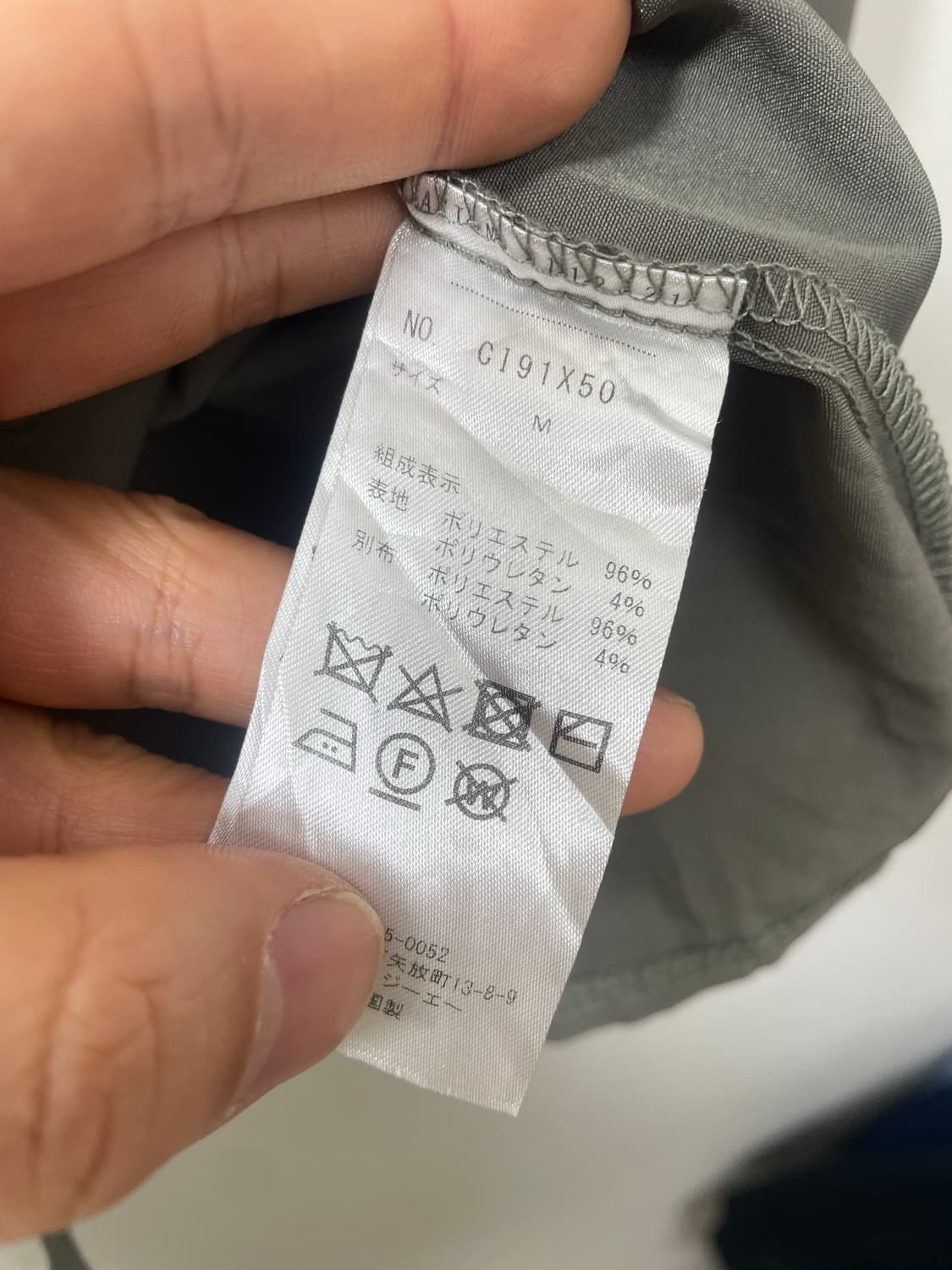 액시즈팜AxesFemme 블라우스 M - S58 상품이미지5