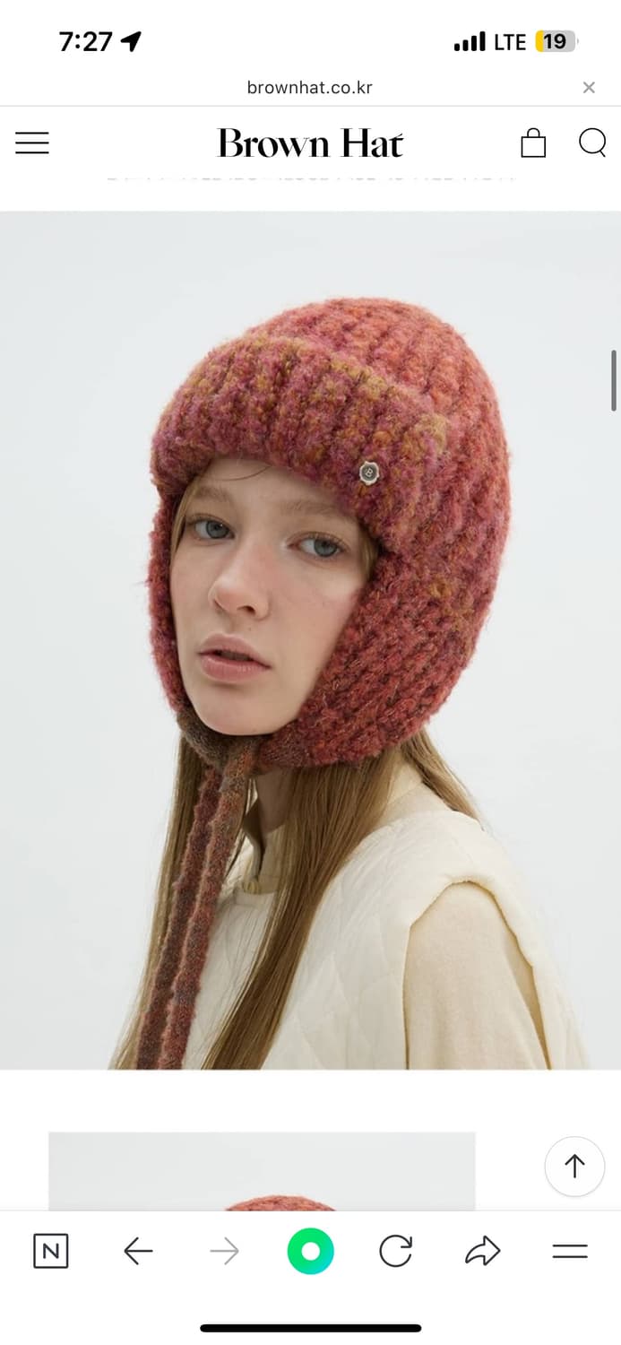 브라운햇 Furry Earflap Beanie - Burnt Orange 상품이미지2