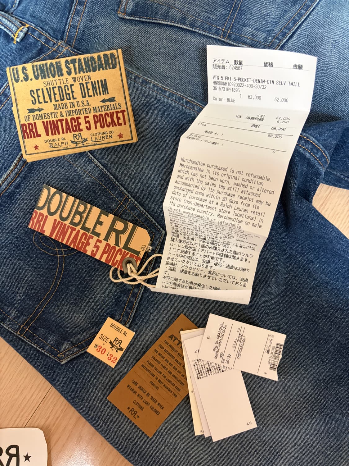 (30x32) RRL 그랜드폴스 청바지 빈티지5포켓 빈파포  상품이미지9