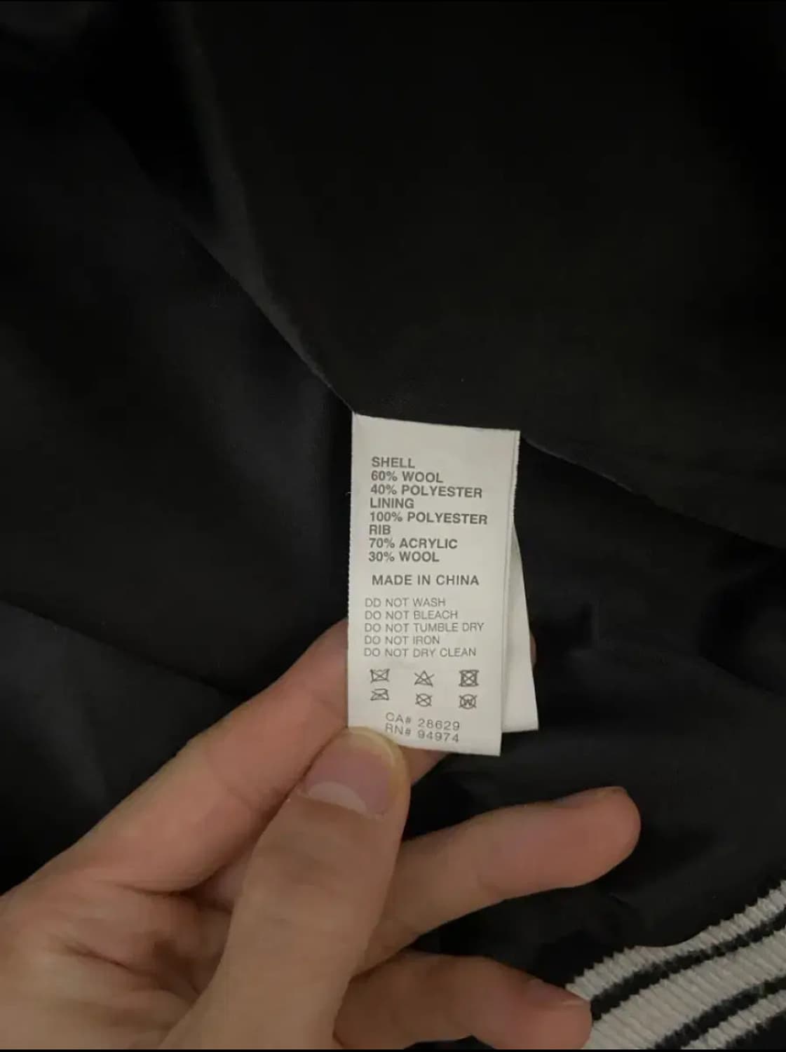 스투시 cdg 꼼데가르송 바시티 m 상품이미지5