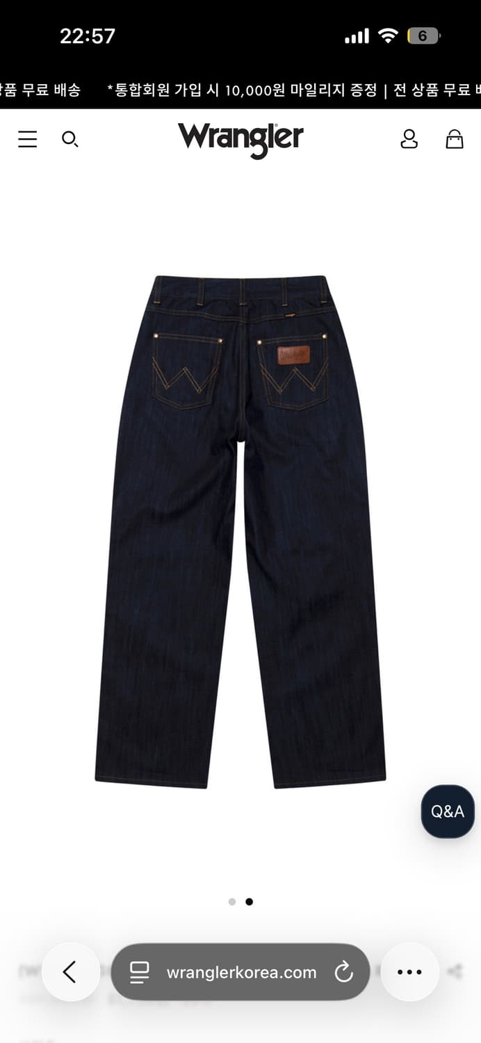 wrangler 바지 상품이미지2