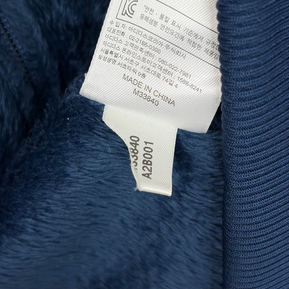 아디다스 플리스 후리스 후드 집업 자켓 상품이미지7