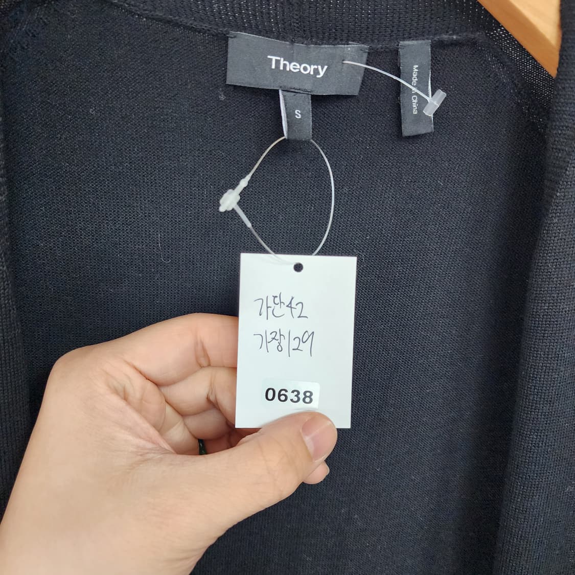 띠어리 블랙 롱 조끼 가디건 상품이미지7