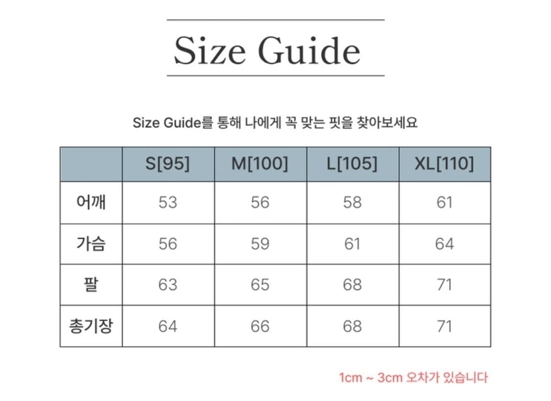 스투시 기모 후드티 애쉬 그레이 XL 상품이미지7