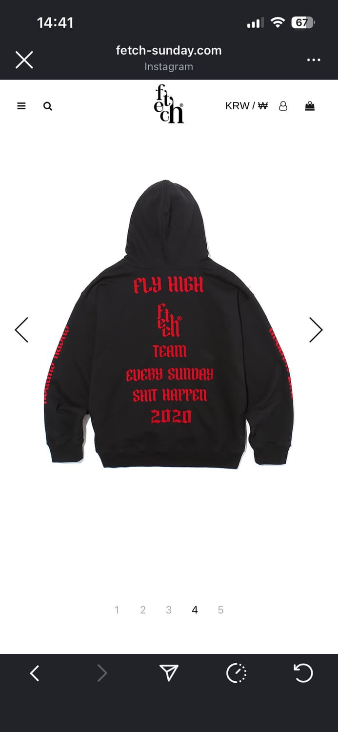 Fetch 후드집업 상품이미지4