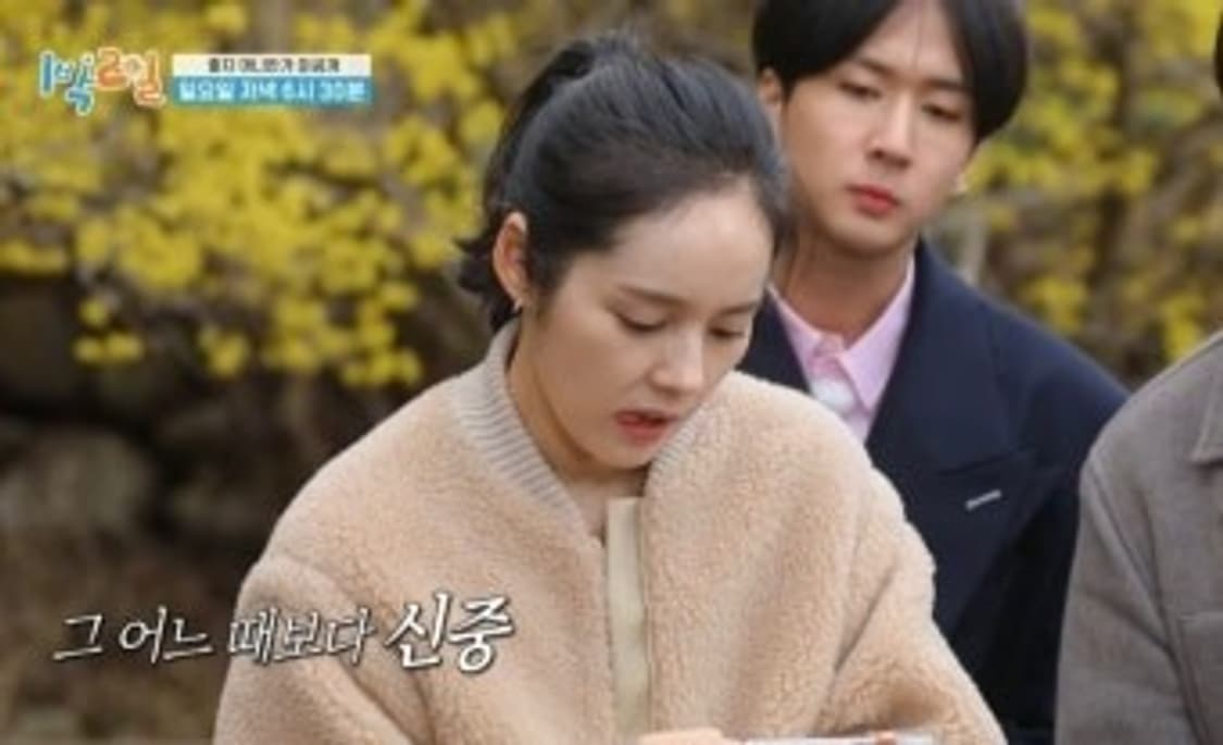 막스마라 아르셀라 테디 봄버 재킷 한가인 픽 160/84A 상품이미지5