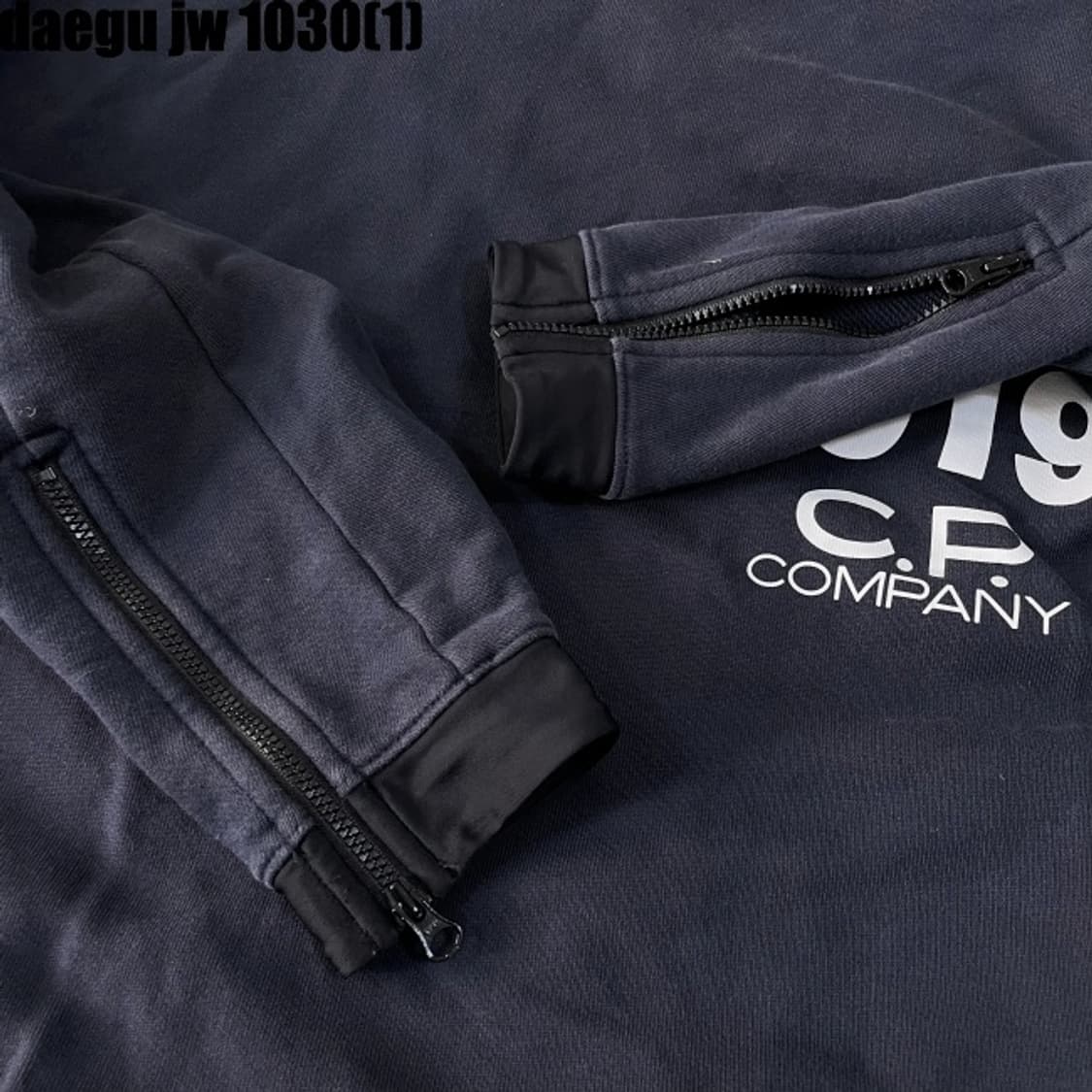 C.p 맨투맨 정품 상품이미지5