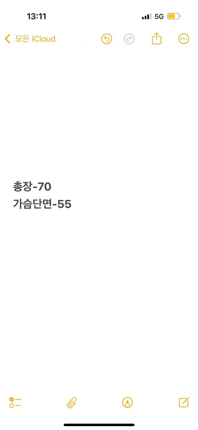 [ 정품/M,95 ] 나이키 스탠다드핏 바람막이 자켓 b15 상품이미지8