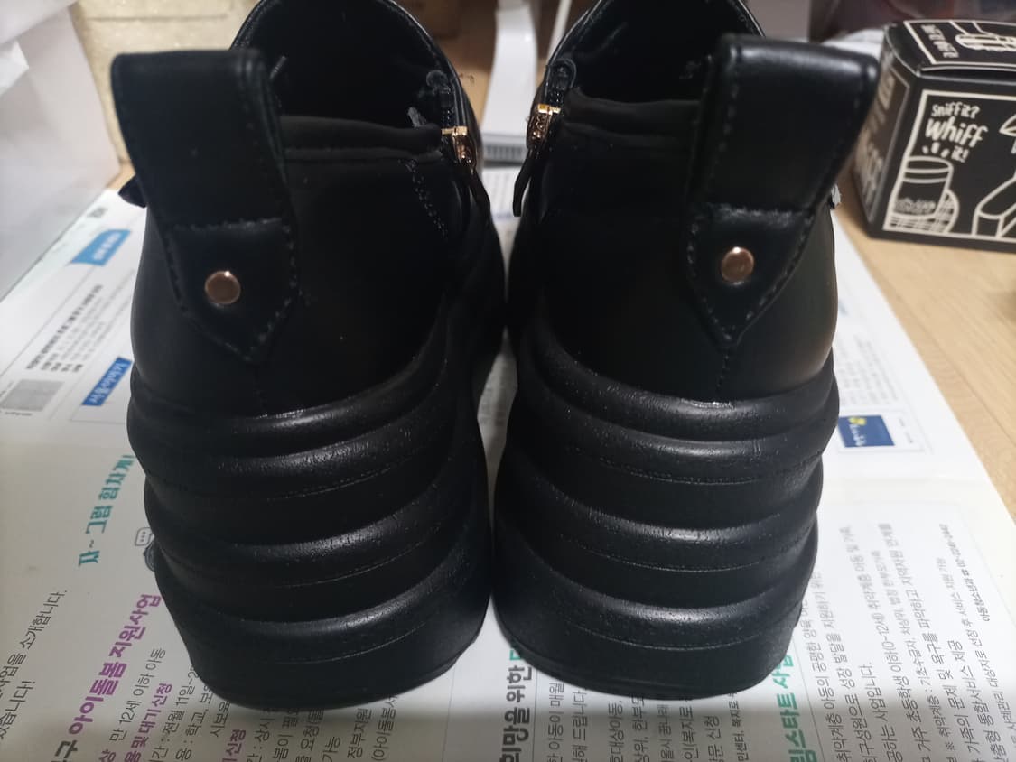 요스케 통굽키높이운동화로퍼 23.0 상품이미지7