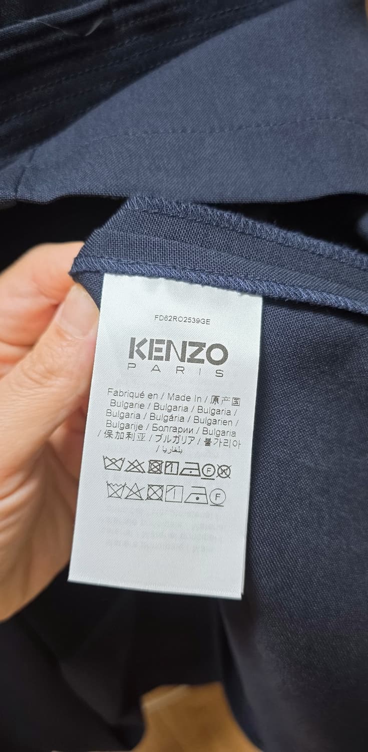 (S)겐조(KENZO) 기모노 울  미니 원피스( 버진 울 100%) 상품이미지8