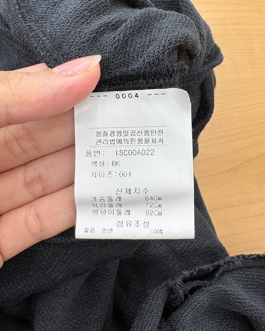 이자벨 마랑 차콜 셔링 레이어드 슬리브리스 원피스 상품이미지8