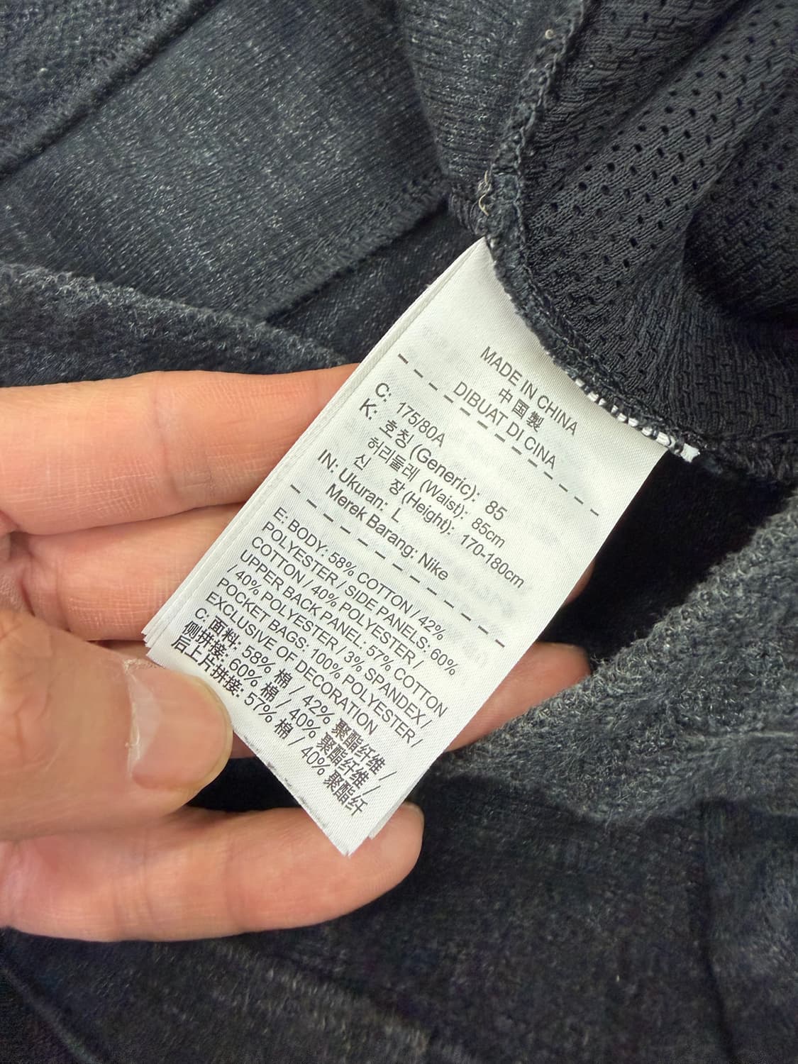 정품) 나이키 남성 반바지 L 상품이미지7