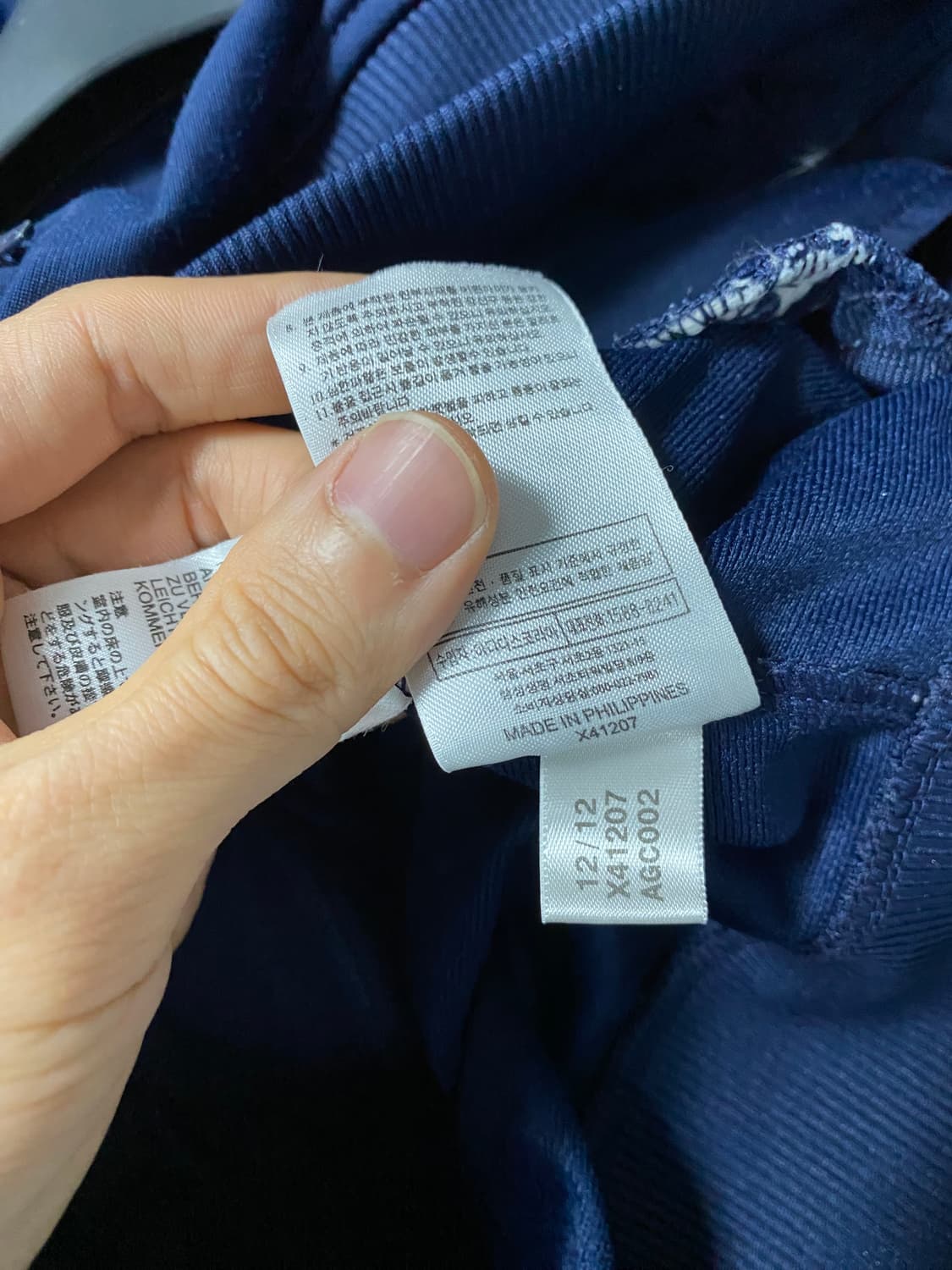 아디다스 파이어버드 100 네이비 상품이미지6