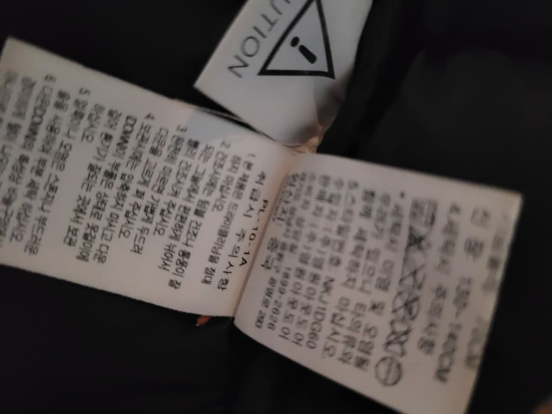 노스페이스 히말라야 키즈 140  레드 상품이미지7