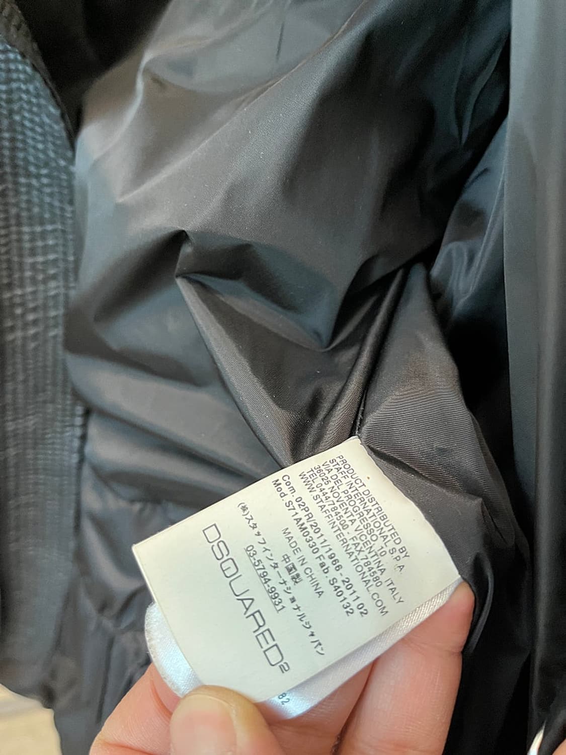 95) 디스퀘어드 콜마이너 코팅패딩  상품이미지8