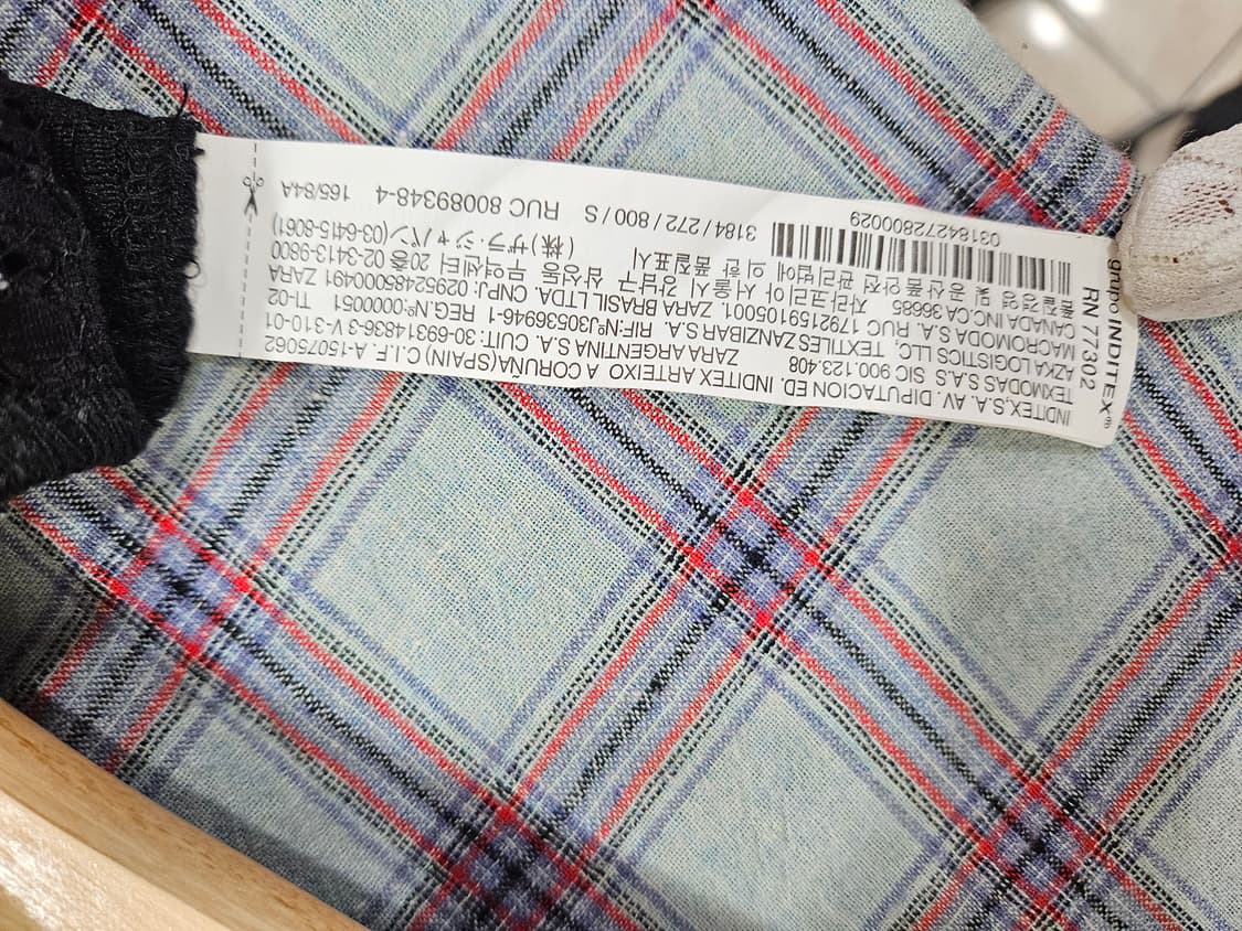 자라 TRF(Trafaluc) 고급레이스 크롭 블라우스 S 상품이미지9